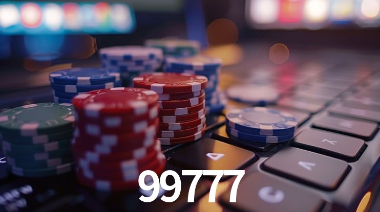 Segurança 2FA 99777