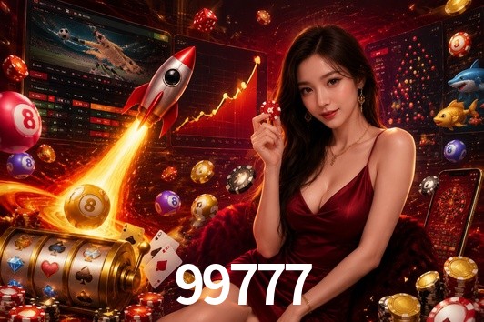 Seasonal Promotions 99777