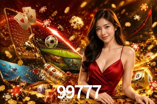 Flash Promotion 99777