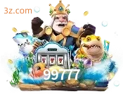 fishery 99777